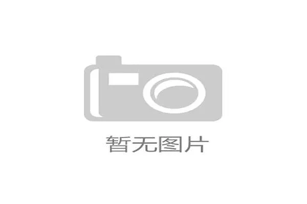葡萄牙体育携手科技公司共创创新APP 提升球迷互动体验 葡萄牙体育携手科技公司共创创新APP 提升球迷互动体验
