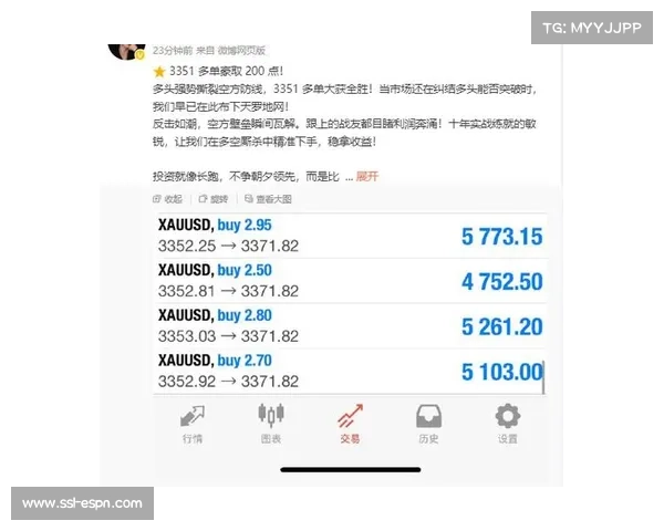 刘宇婕：坚持领先策略专注每一杆的精确执行与稳定发挥